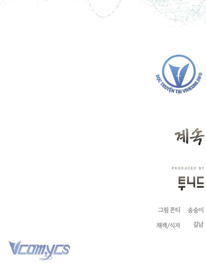 [18+] Biên Niên Sử Xuân Họa Thời Joseon Chap 25 - Trang 2