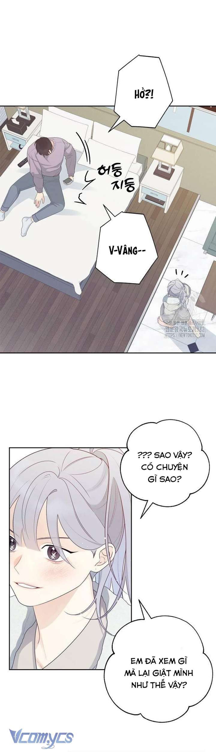 [18+] Cậu Ổn Đến Mức Nào Chap 25 - Next Chapter 25.1
