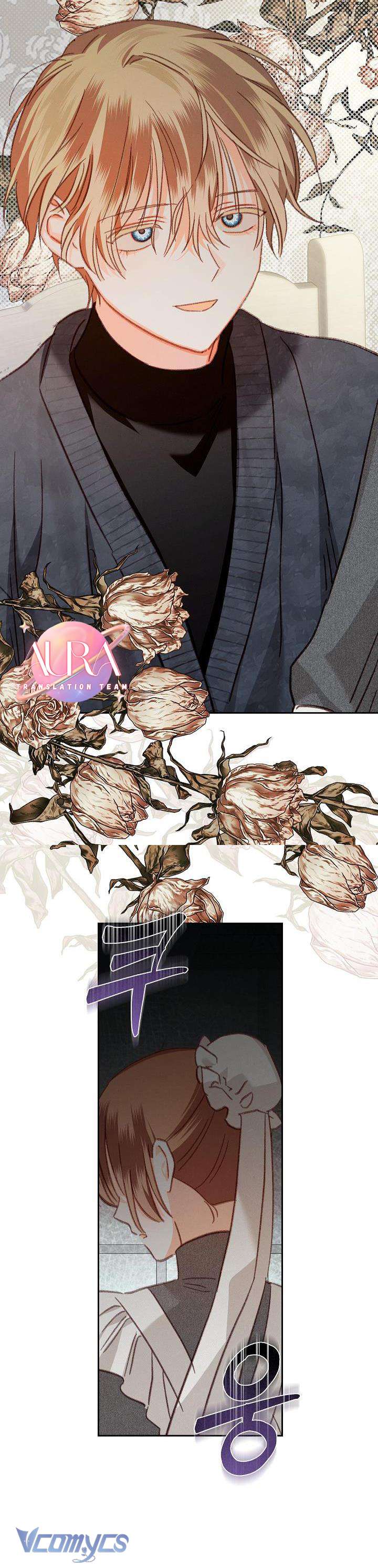 Sống Sót Như Một Hầu Gái Trong Trò Chơi Kinh Dị Chapter 44 - Trang 4