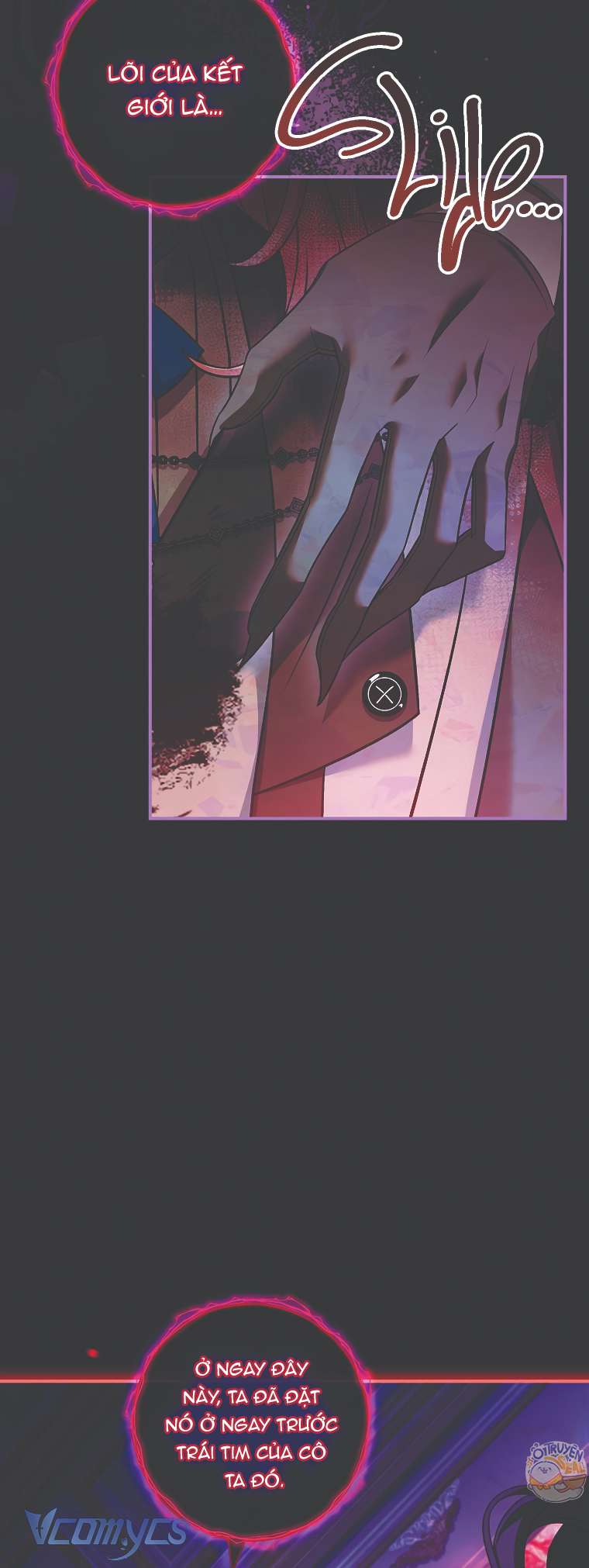 Tôi Đã Tắt Cài Đặt Chế Độ Nhận Thức Nỗi Đau! Chap 23 - Trang 3