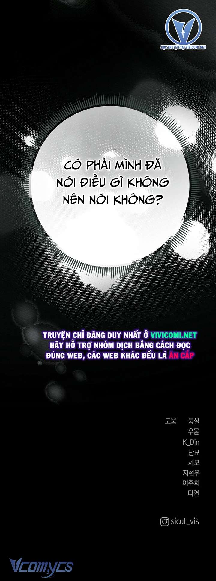 Dưới Bóng Cây Sồi Chap 55 - Trang 3