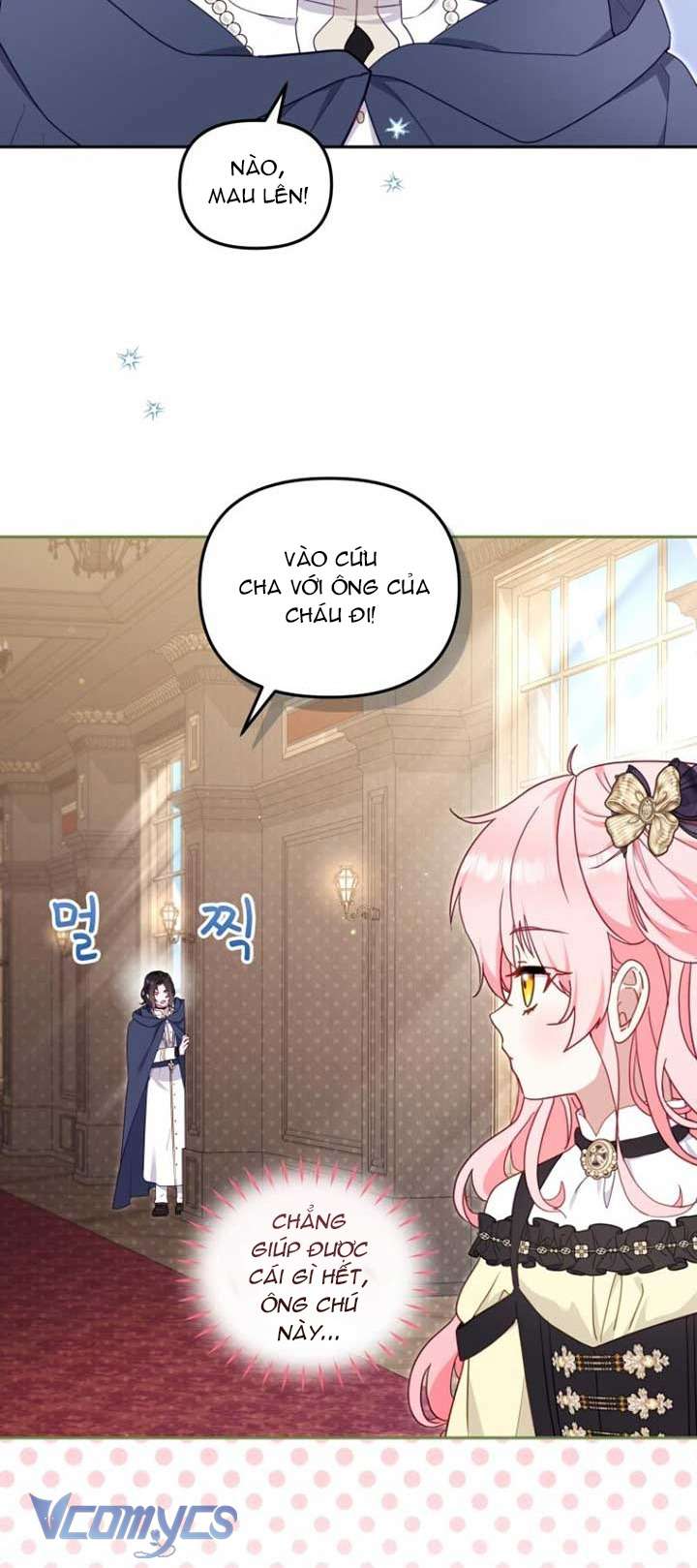 Tôi Được Nuôi Dưỡng Bởi Những Kẻ Phản Diện Chap 86 - Trang 3