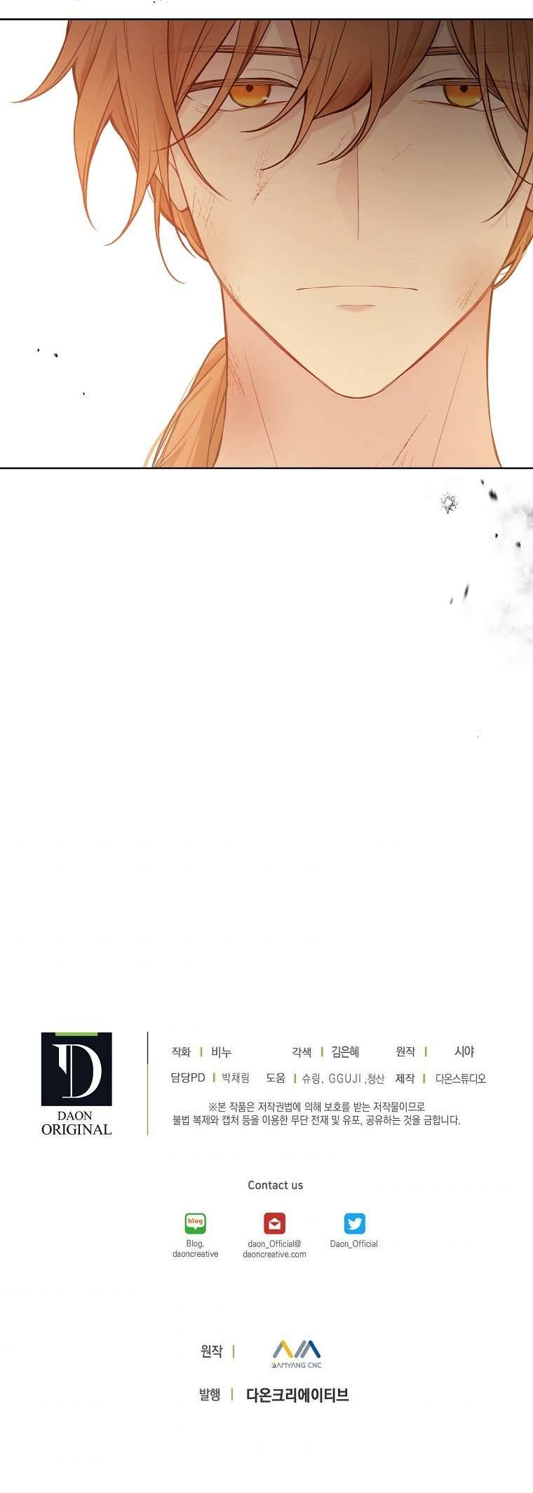 Vương Miện Lục Bảo Chap 55 - Next Chap 56