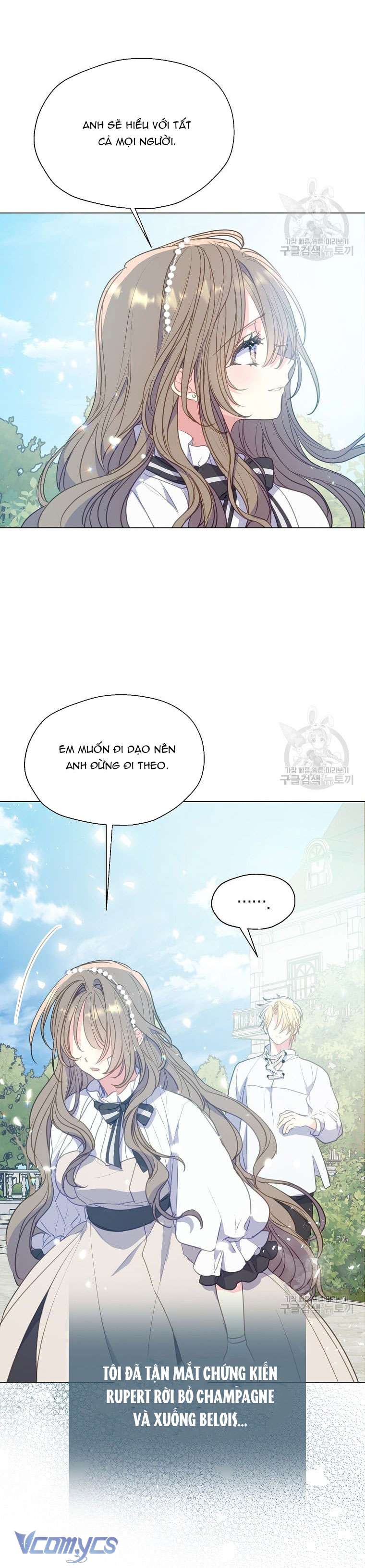 Bệ Hạ Xin Đừng Giết Tôi!!! Chap 93 - Trang 2