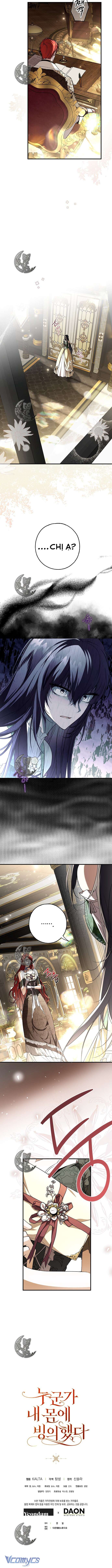 Ai Đó Đang Điều Khiển Cơ Thể Của Tôi Chapter 18 - Trang 4