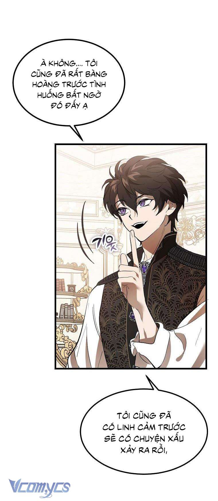 Ác Quỷ Nuôi Dưỡng Tiểu Thư Chapter 15 - Trang 4