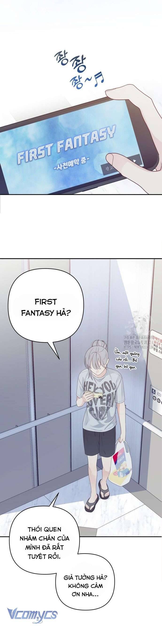 [18+] Cậu Ổn Đến Mức Nào Chap 1 - Trang 2