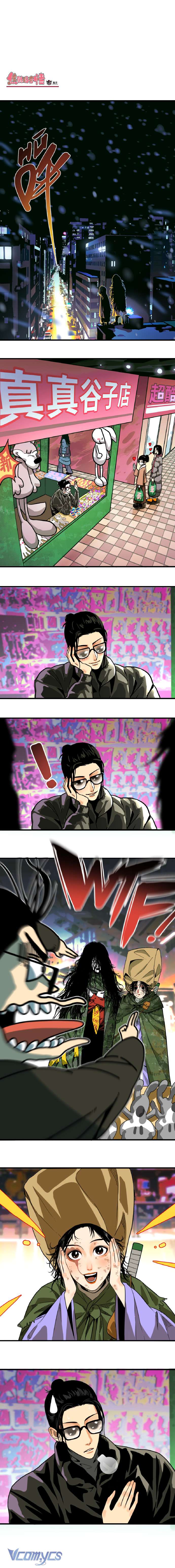 Caramel Quái Dị Chap 21 + 22 - Trang 2