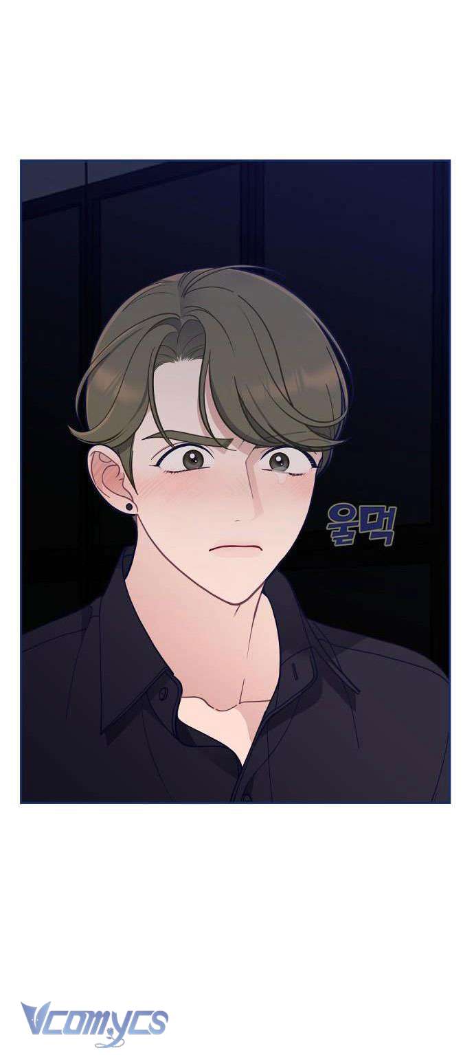 Thứ Tôi Cần Không Phải Là Tình Yêu Chapter 4 - Trang 3