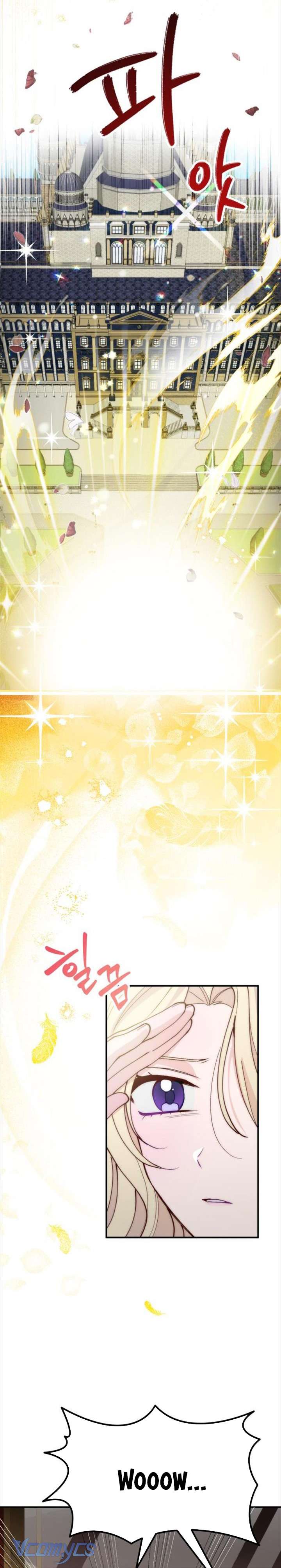 Hoàng Đế Điên Cuồng Ôm Lấy Tôi Chapter 7 - Trang 4