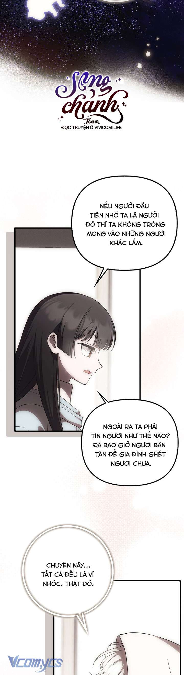 Lần Đầu Bé Út Được Yêu Thương Chap 53 - Trang 2