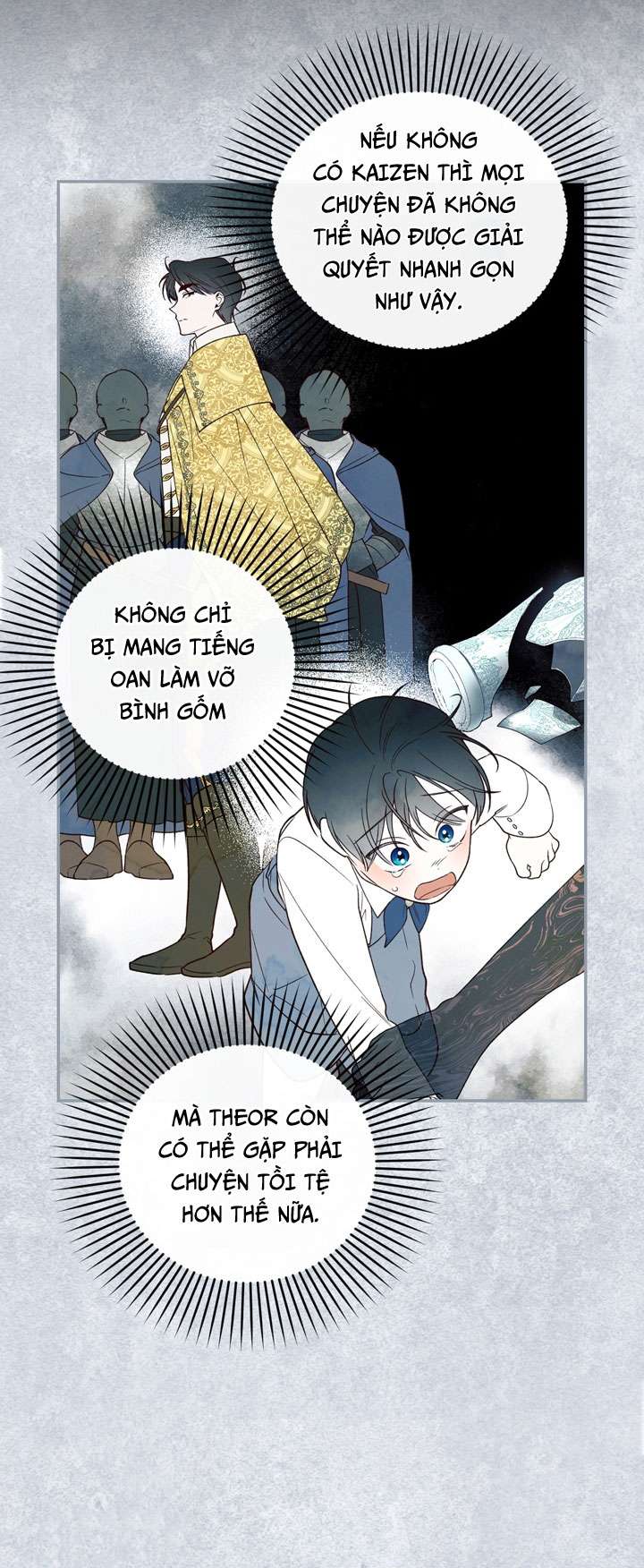 Phương Pháp Che Giấu Đứa Con Của Hoàng Đế Chapter 32 - Trang 4