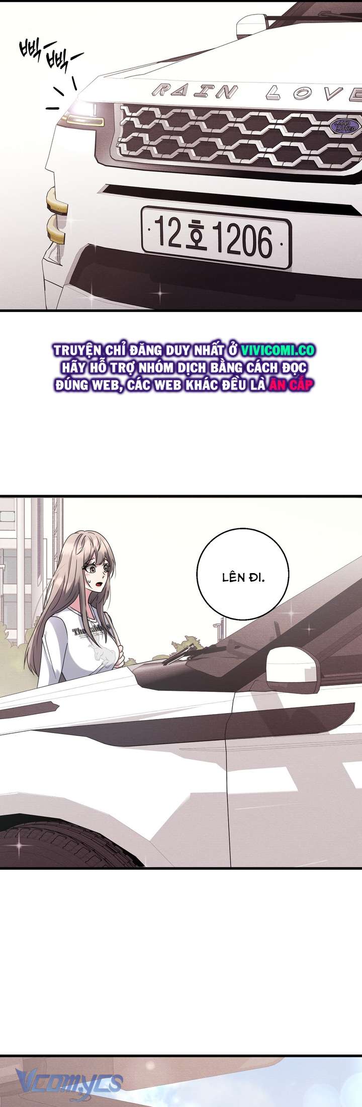 [18+] Mùa Đông Bất Tận Chap 2 - Trang 3