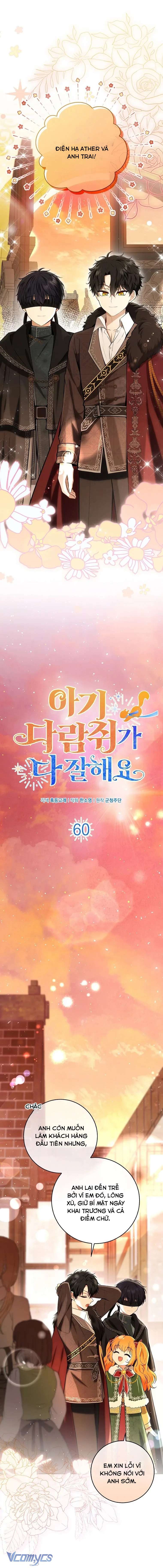 Sóc Con Tài Năng Chap 60 - Trang 2