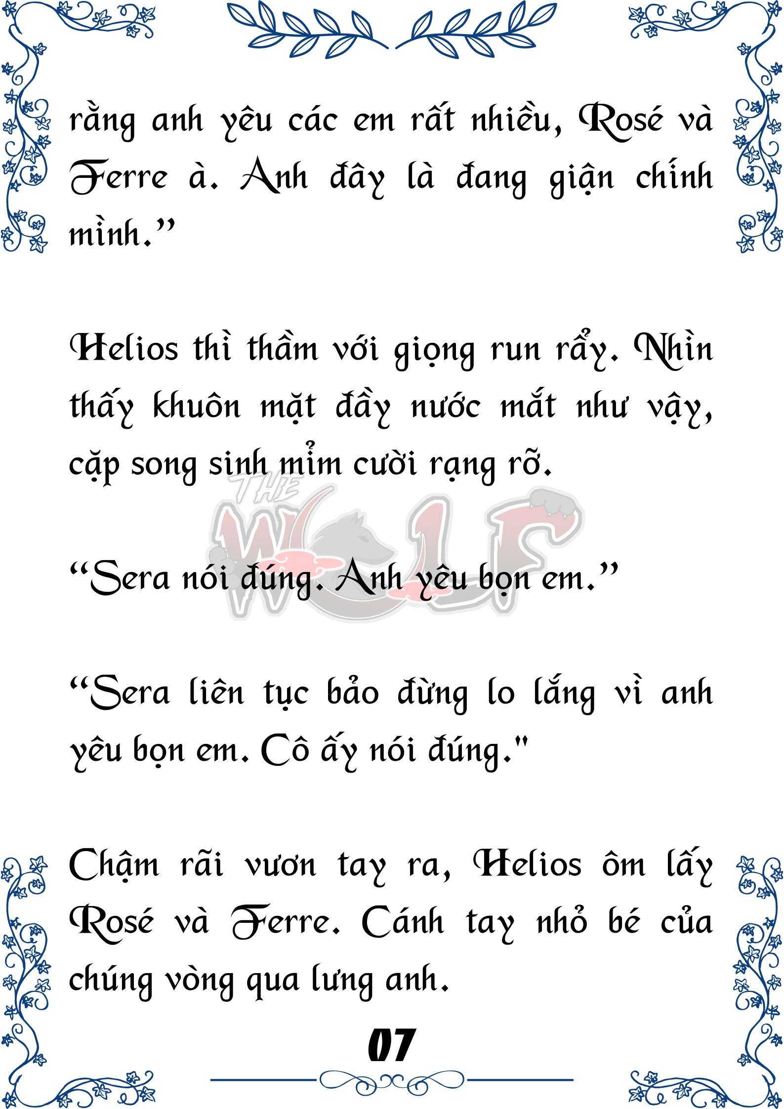 Tôi Trở Thành Gia Sư Của Cặp Song Sinh Hoàng Gia Chap 76 - Trang 2