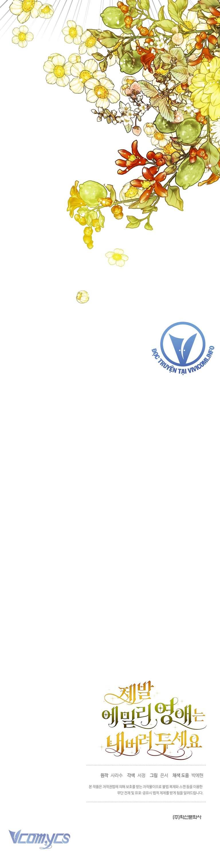 Hãy Để Tiểu Thư Emily Yên Chapter 12 - Trang 4