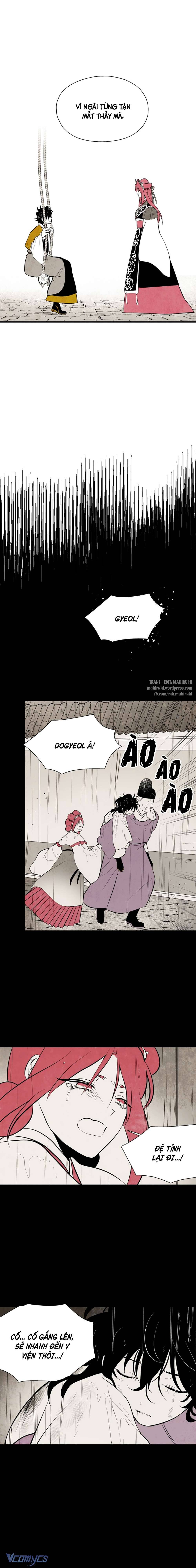 Vân Trung Hoa Chapter 67 - Trang 4