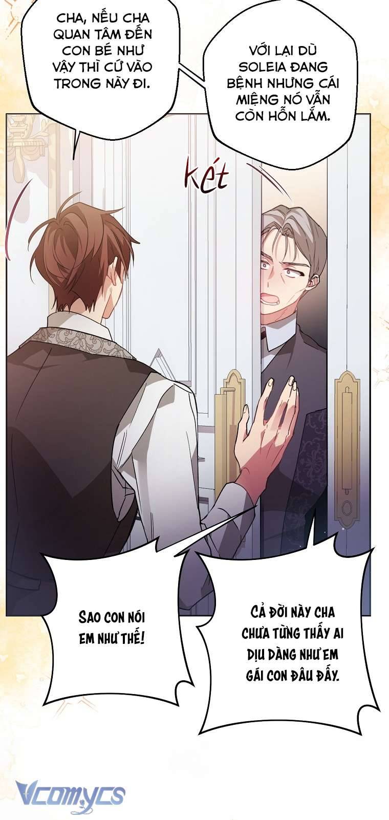 Quý Tộc Gì Chứ, Tôi Chỉ Muốn Về Nhà Chap 9 - Trang 2