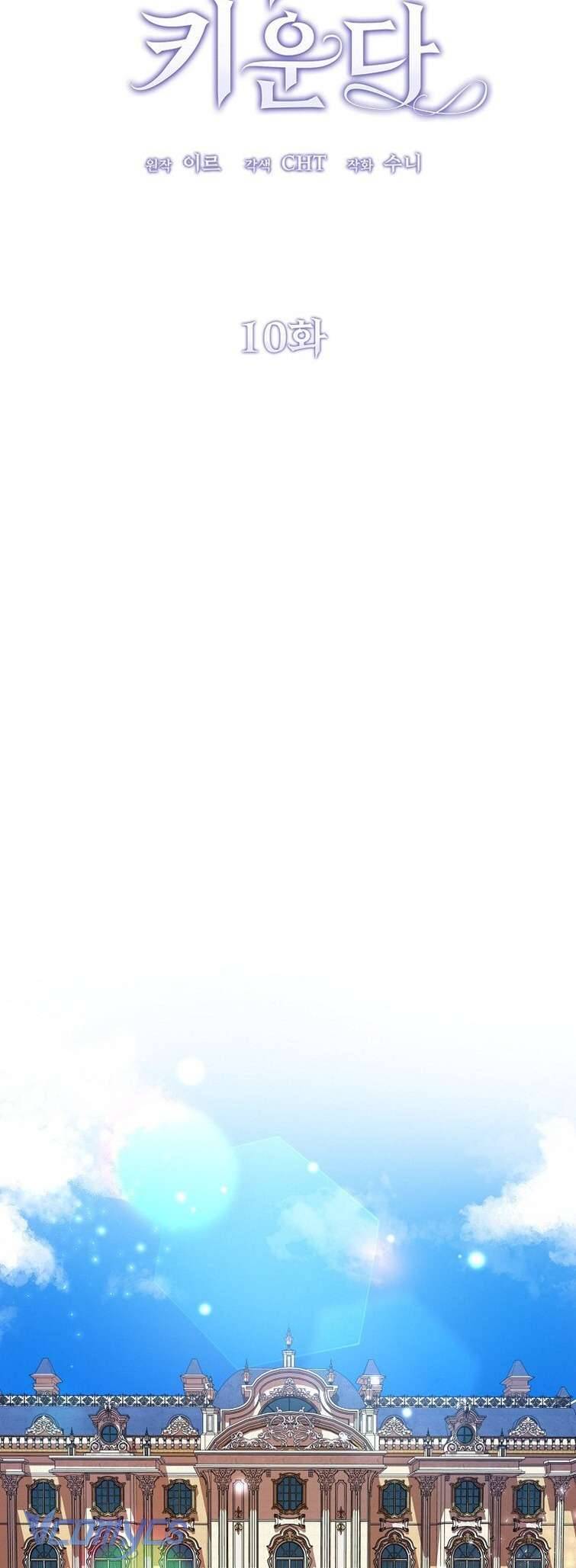 Ác Quỷ Nuôi Dưỡng Tiểu Thư Chapter 10 - Trang 4