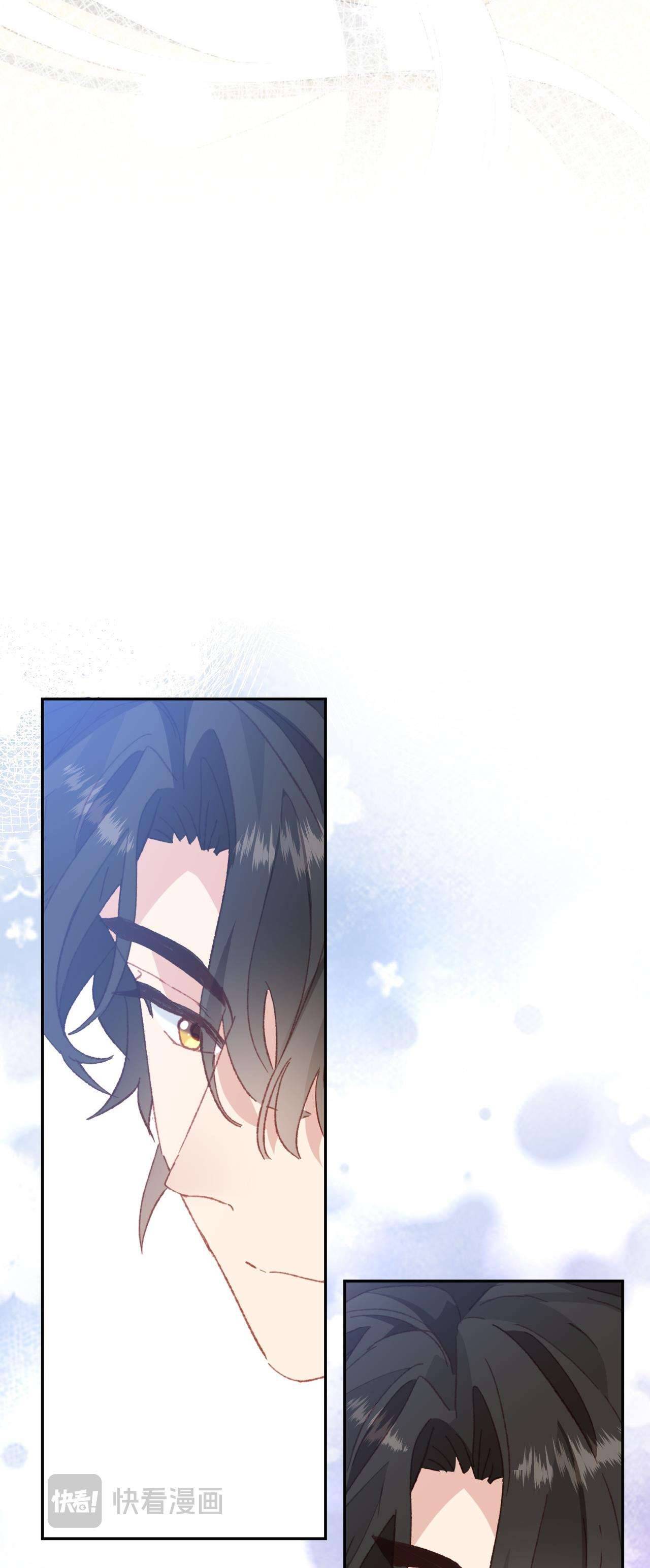 Cô công chúa không muốn được nuông chiều Chap 37 - Trang 2