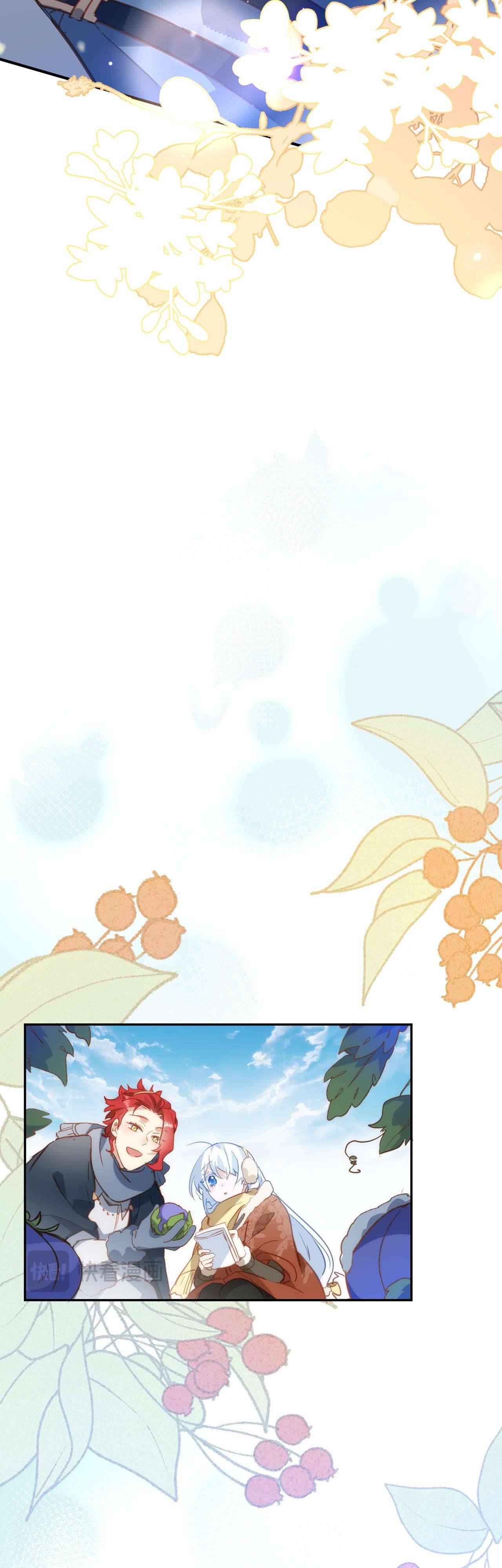 Cô công chúa không muốn được nuông chiều Chap 35 - Trang 2