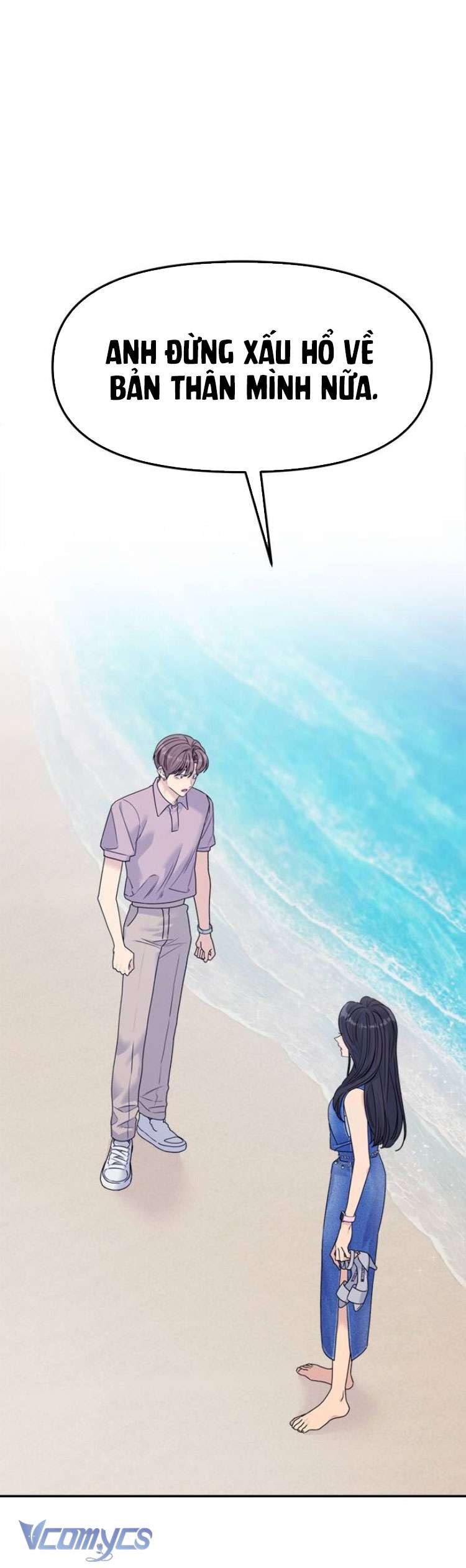 Couple Breaker Chapter 78 - Next Chapter 79