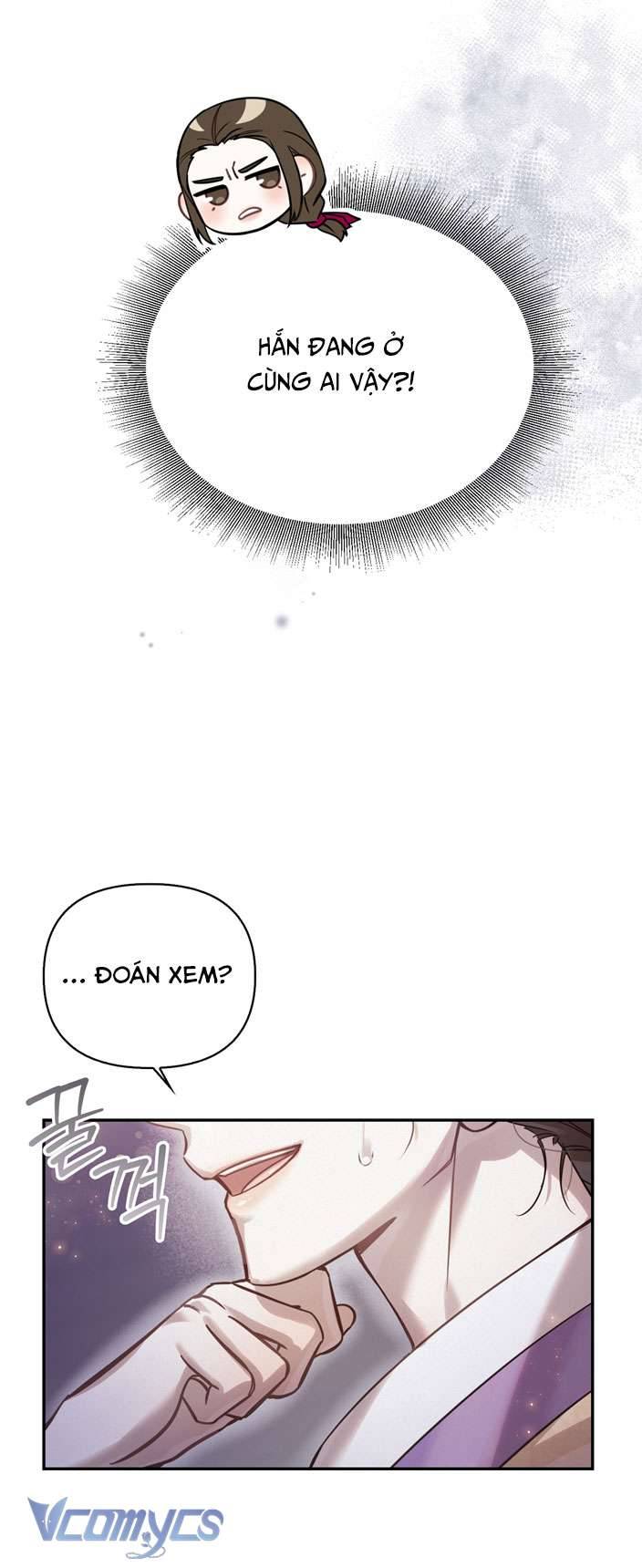 [18+] Tiết Học Bí Mật Của Trung Điện Chap 22 - Trang 2