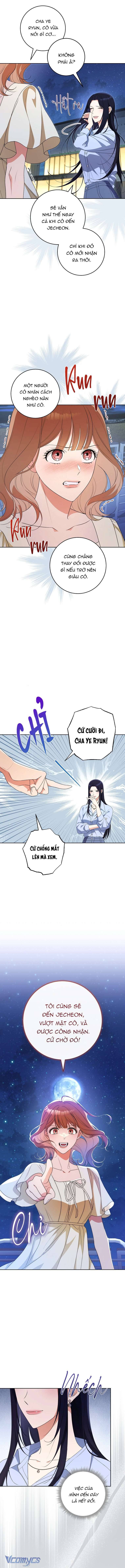 Thoát Khỏi Đóa Hoa Kiều Diễm Này Chap 14 - Trang 2