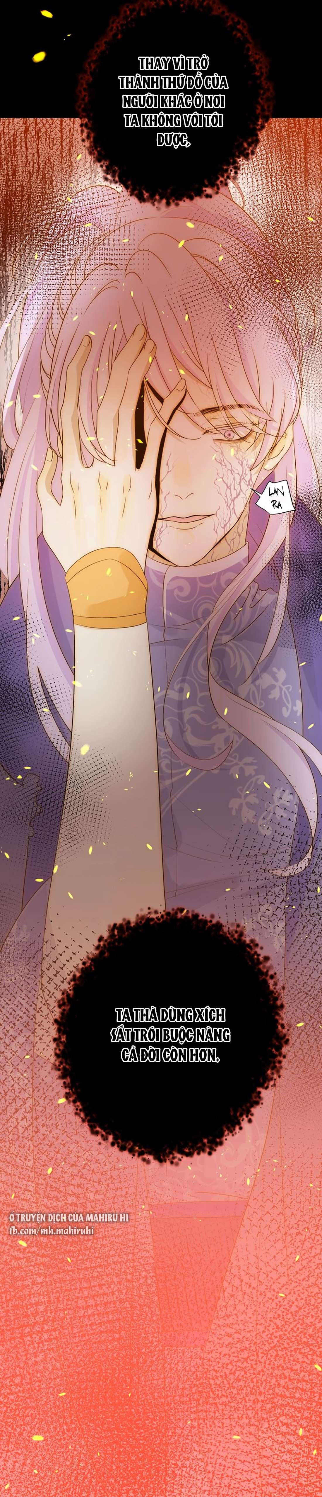 Thất Đại Kỳ Tích - Nước Mắt Bạo Quân Chap 30 - Trang 2