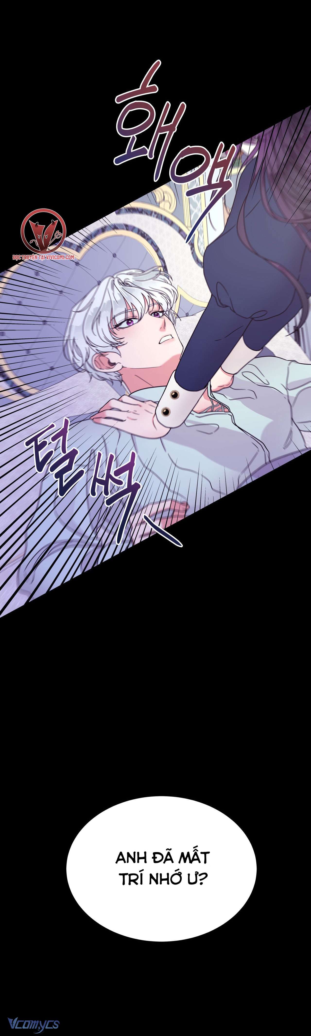 [18+] Anh Trai Đã Thay Đổi Chap 2 - Trang 2