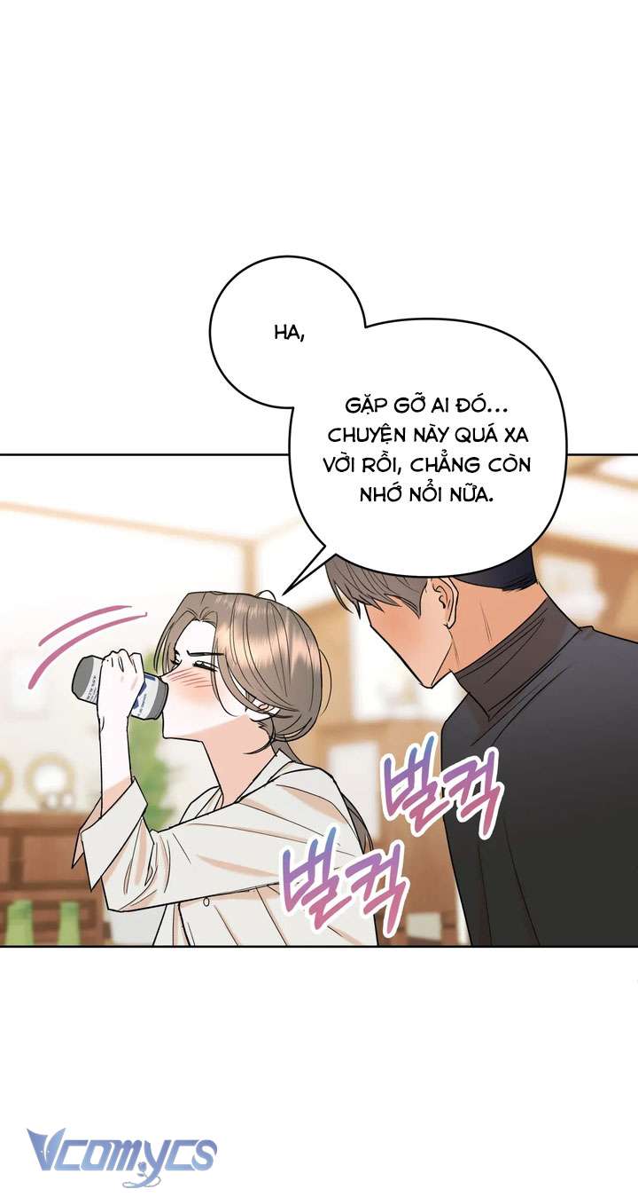 [18+] Viên Cảnh Sát Mà Tôi Ham Muốn Chapter 1 - Trang 3