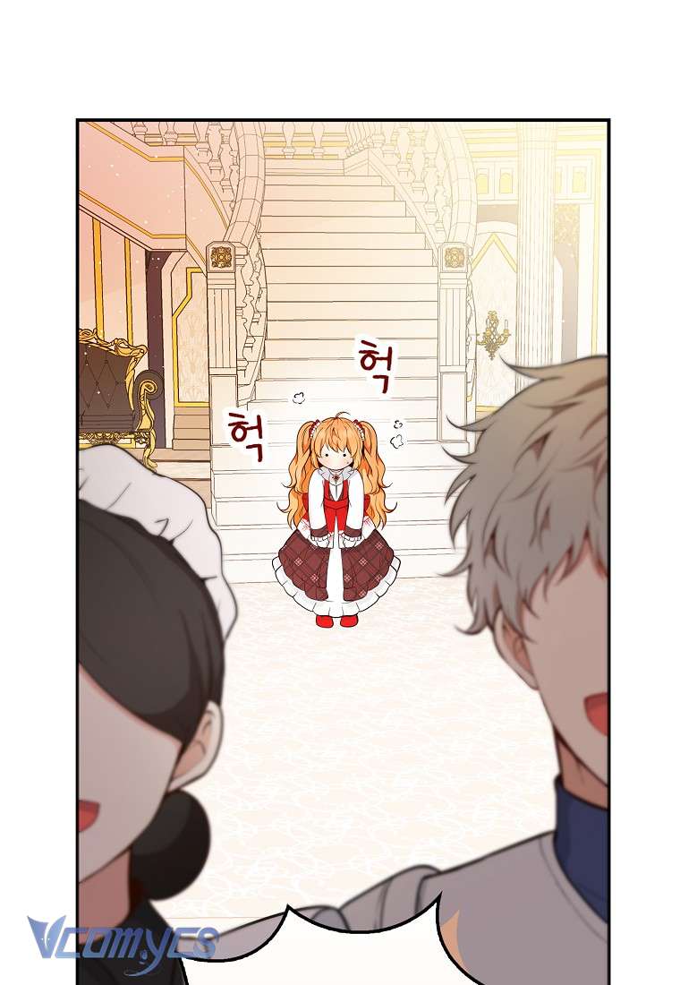 Sóc Con Tài Năng Chap 17 - Next Chap 18