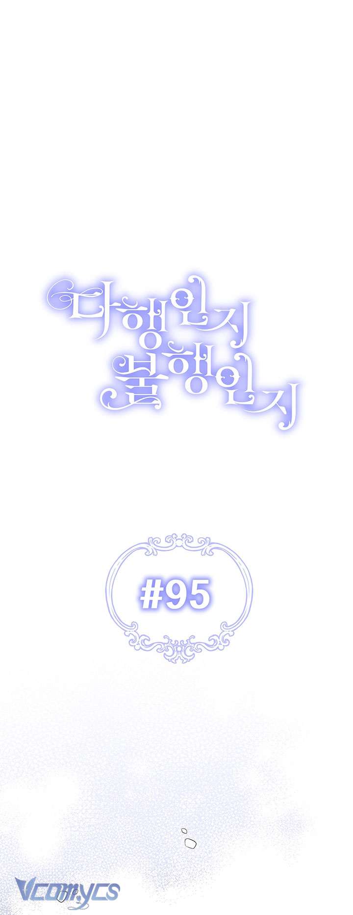 May Mắn Hay Bất Hạnh Chap 95 - Trang 4