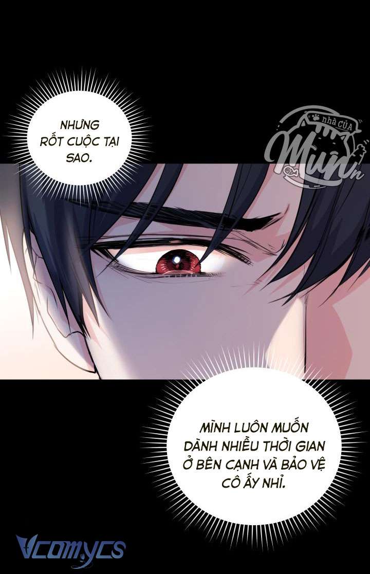 Nhà Điều Chế Nước Hoa Độc Quyền Của Bạo Chúa Chap 24 - Trang 2