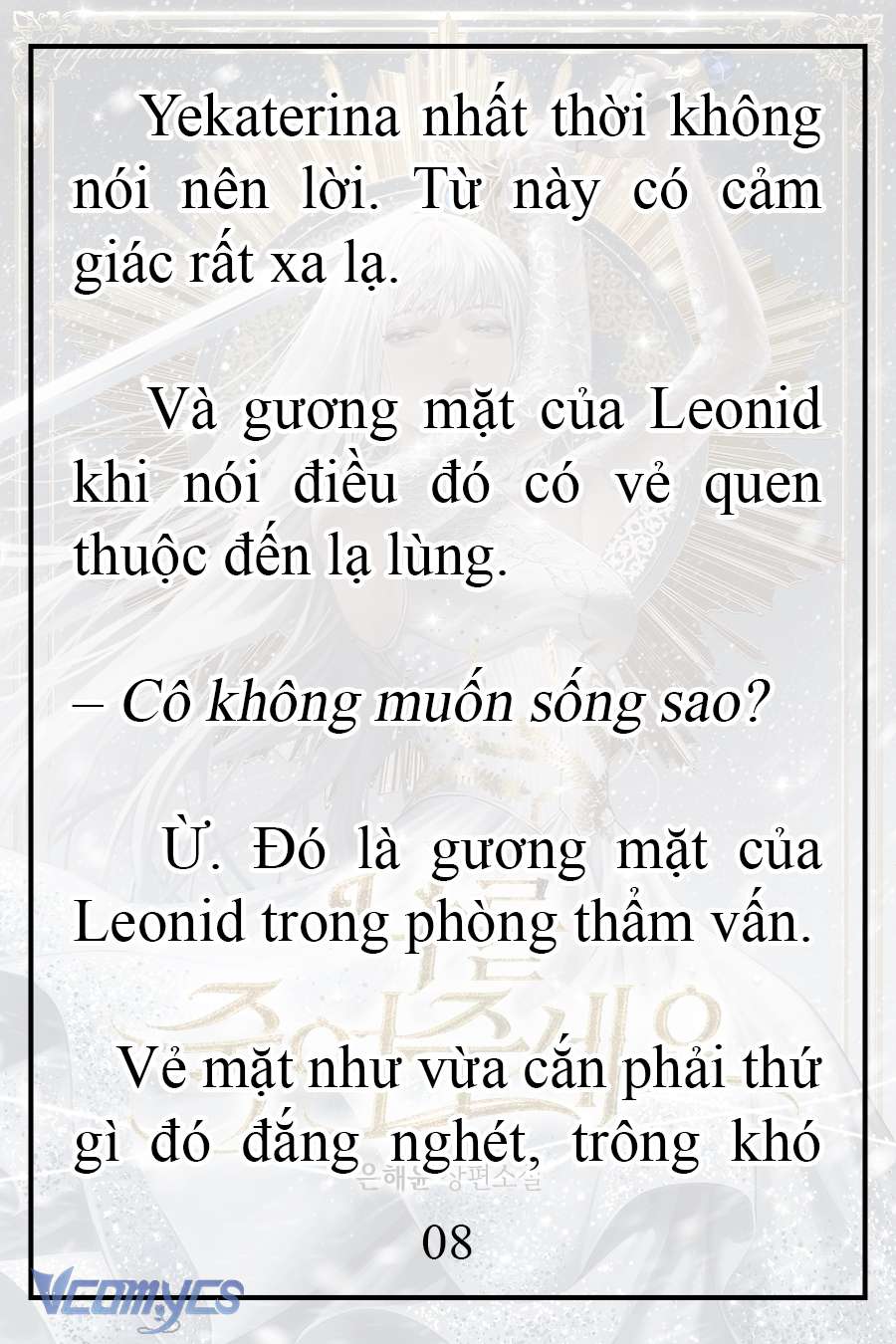[Novel] Xin Hãy Giết Tôi Chap 19 - Trang 2