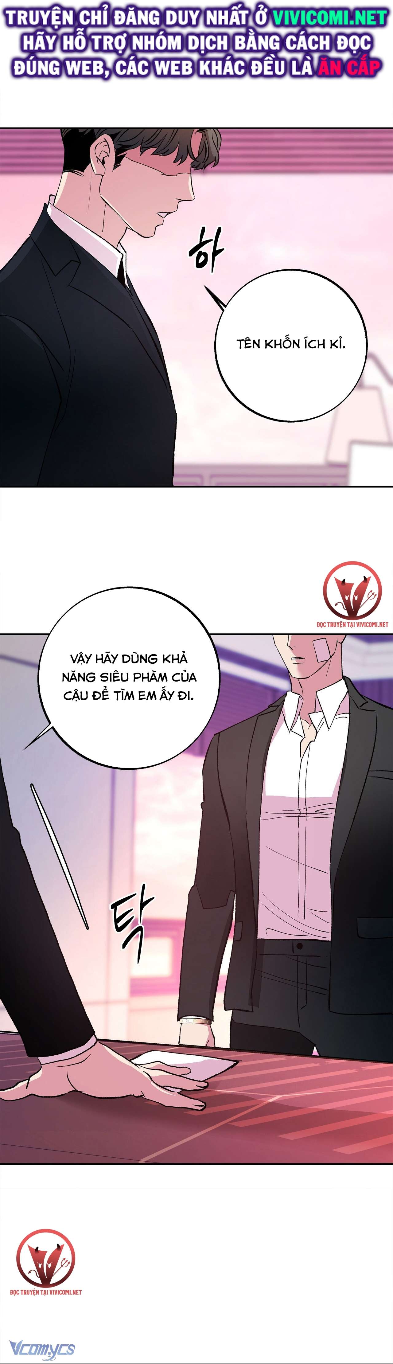 [18+] Tận Cùng Của Thế Giới Chap 36 - Trang 2