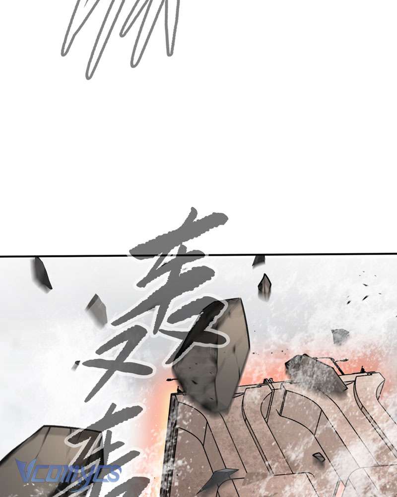 Ác Chi Hoàn Chapter 28 - Trang 4