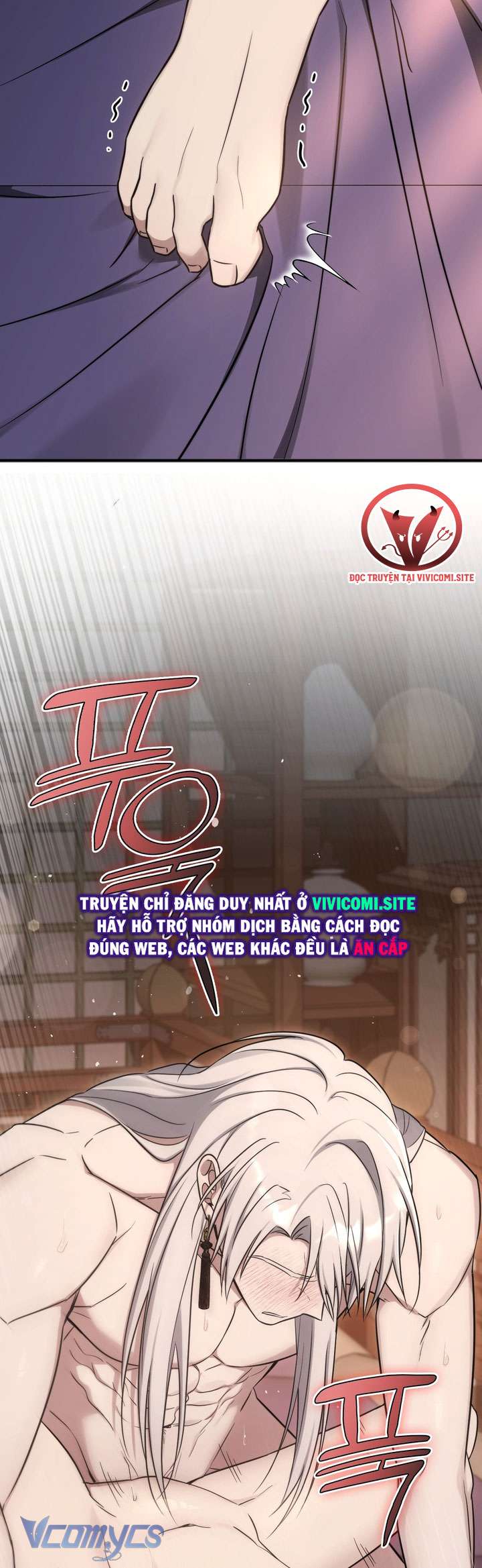 [18+] Đảo Vô Ảnh Chapter 9 - Trang 3