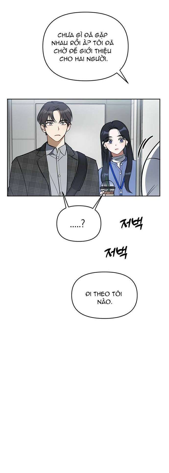 Công Việc Bất Thường Chapter 2 - Trang 4