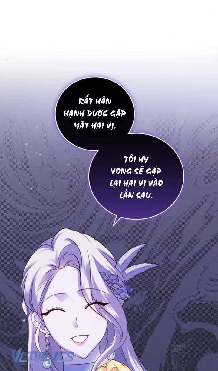 Nhà Điều Chế Nước Hoa Độc Quyền Của Bạo Chúa Chap 60 - Trang 2