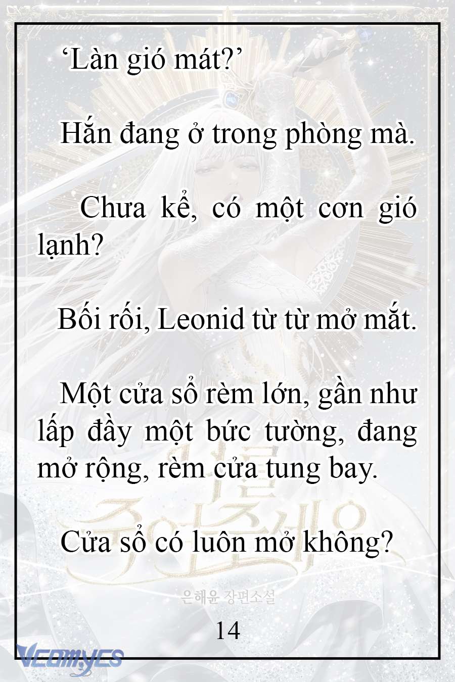 [Novel] Xin Hãy Giết Tôi Chap 12 - Trang 2