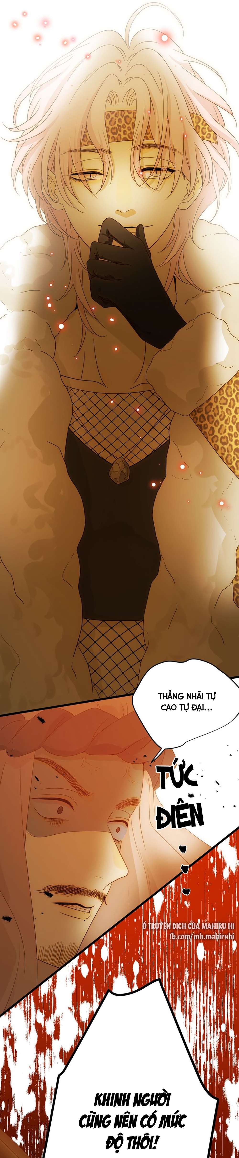 Thất Đại Kỳ Tích - Nước Mắt Bạo Quân Chap 47 - Trang 2