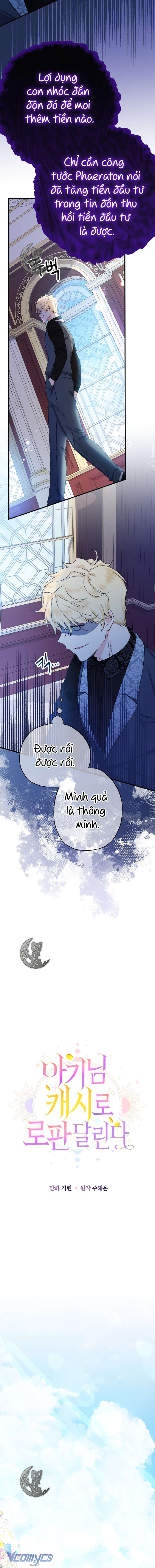 Tiểu Thư Tích Tiền Đi Bụi Chapter 22 - Trang 4