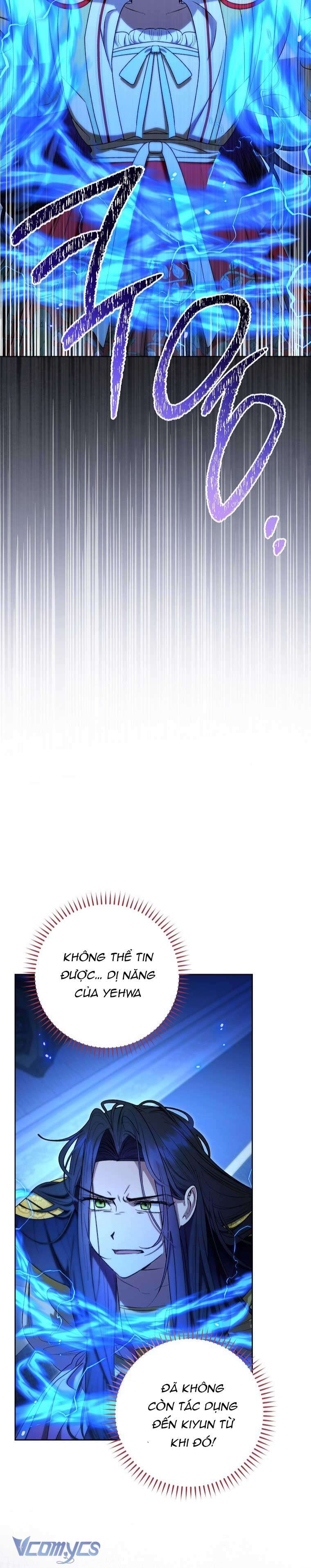 Tiểu Thiếp Chỉ Muốn Sống Yên Bình Chapter 74 - Trang 4