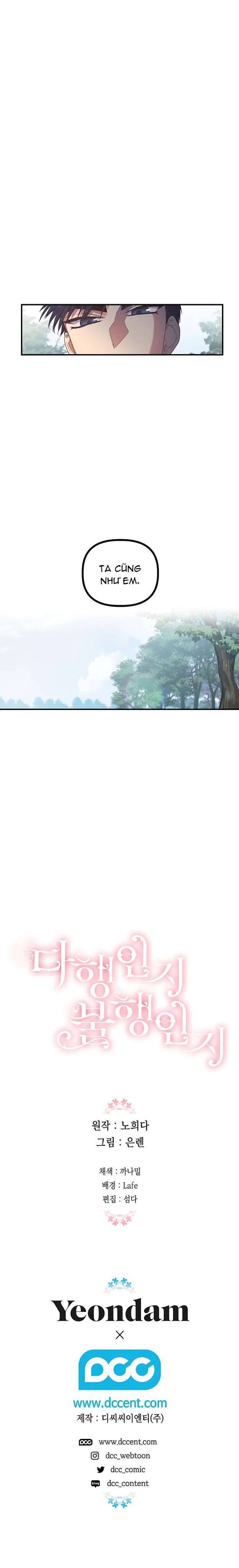 May Mắn Hay Bất Hạnh Chap 8 - Trang 4