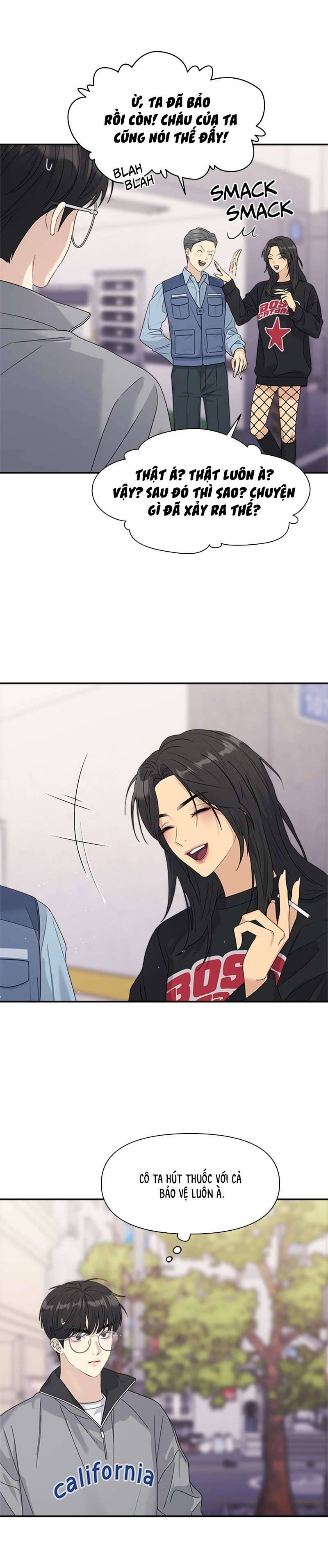 Couple Breaker Chap 5 - Next Chapter 5.1