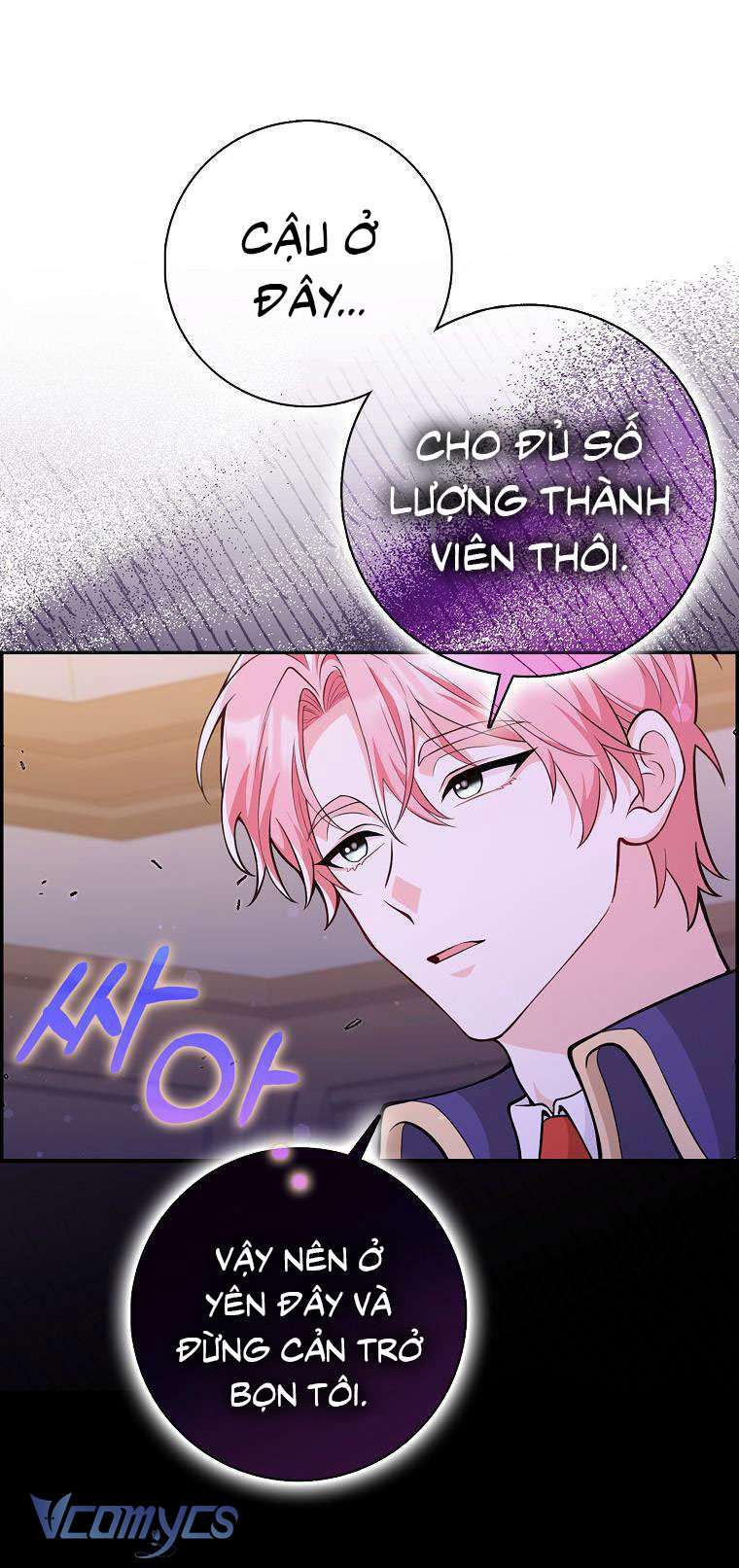 Tôi Thề Chúng Ta Chỉ Là Bạn Chapter 2 - Trang 3