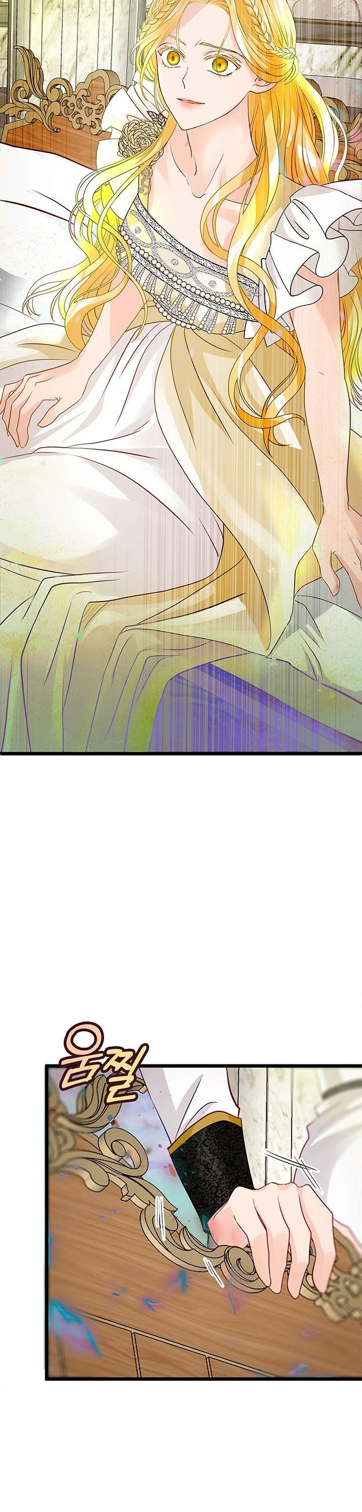 [ 18+ KHÔNG CHE ] Bệ hạ đã thay đổi rồi! Chap 11 - Next Chap 12