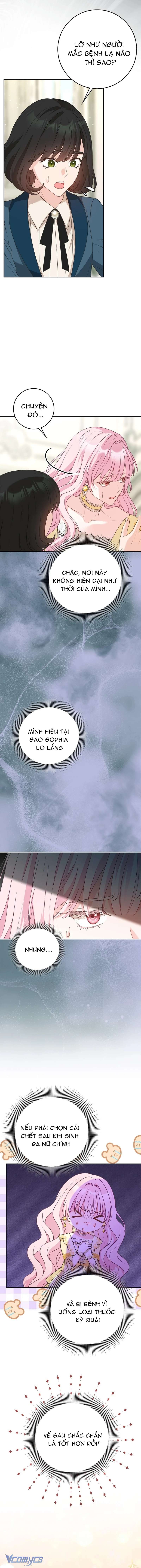 Người Mẹ Trong Tiểu Thuyết Nuôi Con Có Nhất Thiết Phải Chết Không? Chap 4 - Trang 4