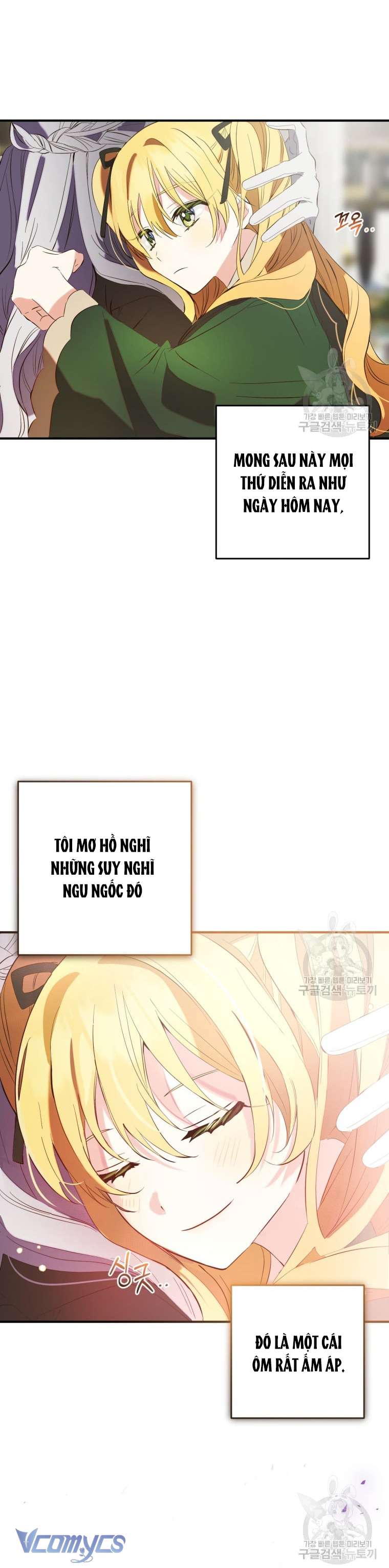 Lần Đầu Thấy Phản Diện Đáng Yêu À? Chap 14 - Next Chap 15